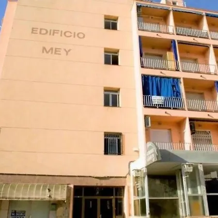A 120 Metros De La Playa Apartment *